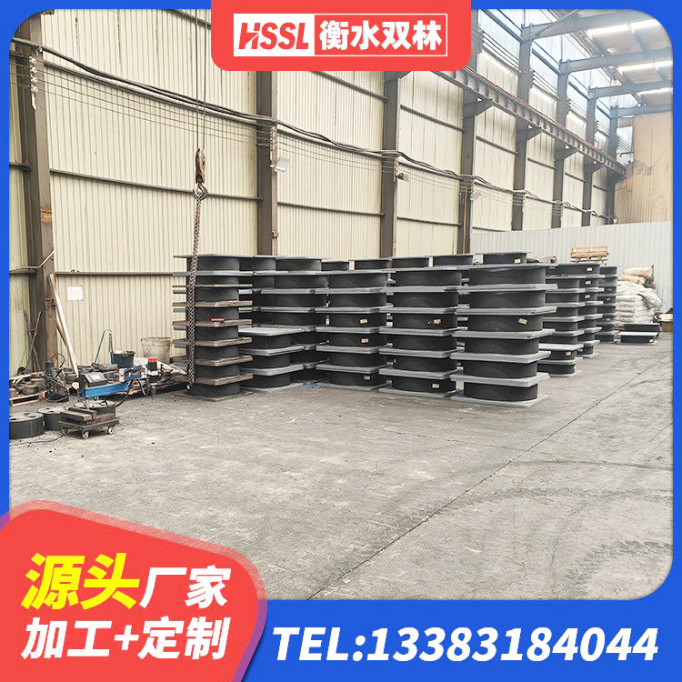 泸县橡胶隔震支座LNR700生产厂家 泸县水平力隔震支座 泸县LNR1200隔震支座厂家电话 泸县铅芯橡胶隔震支座LRB1000生产厂家 - 第4张