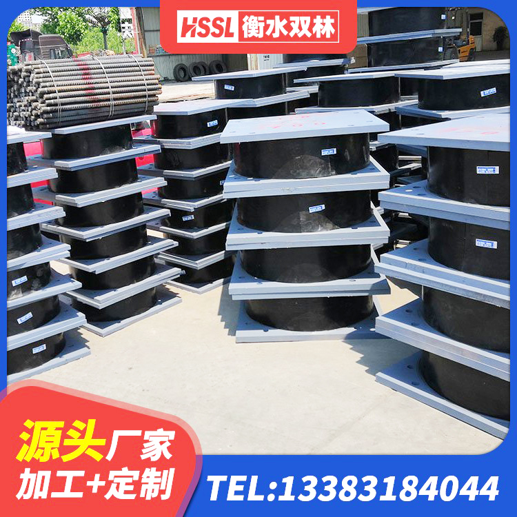 泸县LRB300隔震支座多少钱 泸县LRB铅芯隔震支座 泸县LNR700橡胶支座厂家电话 泸县楼梯隔震橡胶支座厂家 - 第3张