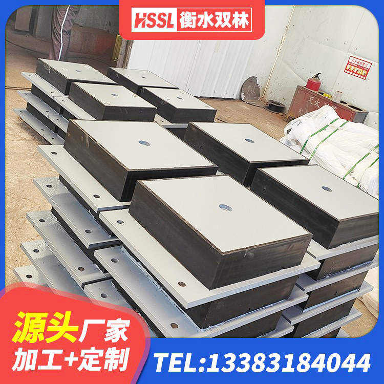 泸县隔震支座的什么价格 泸县建筑橡胶隔震支座LRB700 泸县隔震支座(LRB型)源头工厂 泸县HDR1500支座源头工厂 - 第9张