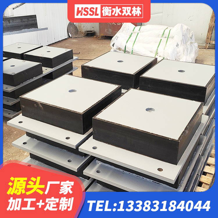 泸县隔震支座工厂源头工厂 泸县HDR型高阻尼橡胶隔震支座什么价格 泸县橡胶隔震支座HDR 泸县建筑橡胶隔震支座价钱 - 第1张