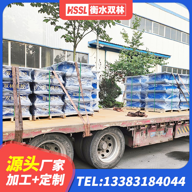泸县隔震支座的什么价格 泸县建筑橡胶隔震支座LRB700 泸县隔震支座(LRB型)源头工厂 泸县HDR1500支座源头工厂 - 第2张