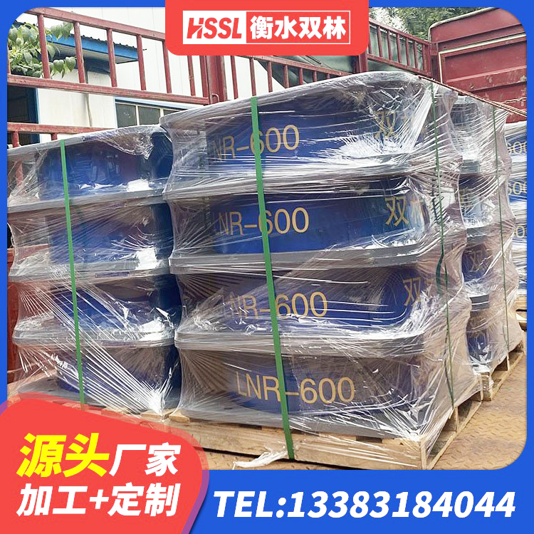 泸县HDR型高阻尼橡胶隔震支座厂家电话 泸县LRB隔震支座1300(II型)厂家 泸县隔震橡胶支座厂家报价 泸县LNR1400天然橡胶隔震支座 - 第4张