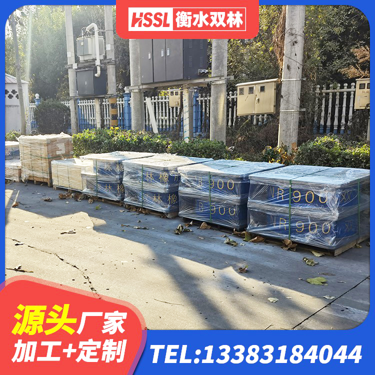 泸县高楼隔震支座源头工厂 泸县隔振橡胶隔震支座生产厂家 泸县500%隔震支座 泸县建筑水平力分散型隔震支座 - 第7张