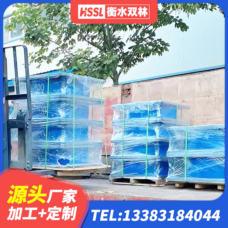 泸县LRB300隔震支座多少钱 泸县LRB铅芯隔震支座 泸县LNR700橡胶支座厂家电话 泸县楼梯隔震橡胶支座厂家 - 第4张
