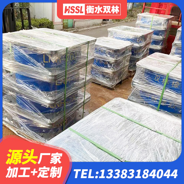 泸县HDR600高阻尼建筑隔震支座 泸县隔震减震橡胶隔震支座厂家 泸县建筑天然橡胶隔震支座(LNR)厂家 泸县建筑橡胶隔震支座LRB500源头工厂 - 第6张