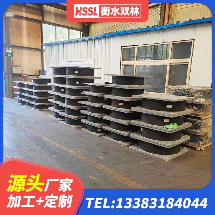 泸县隔震支座的什么价格 泸县建筑橡胶隔震支座LRB700 泸县隔震支座(LRB型)源头工厂 泸县HDR1500支座源头工厂 - 第3张