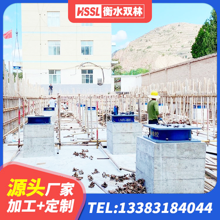 泸县HDR500隔震支座生产厂家 泸县LNR(H)-D620X179隔震支座 泸县铅芯减橡胶隔震支座源头工厂 泸县橡胶抗震支座源头工厂 - 第3张