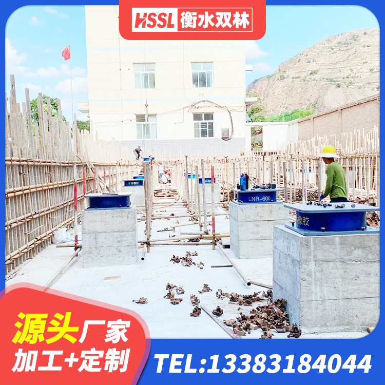 泸县LNR橡胶隔震支座1400 泸县LNR1400橡胶隔震支座多少钱 泸县建筑结构橡胶隔震支座多少钱 泸县高阻尼建筑橡胶隔震支座厂家 - 第7张