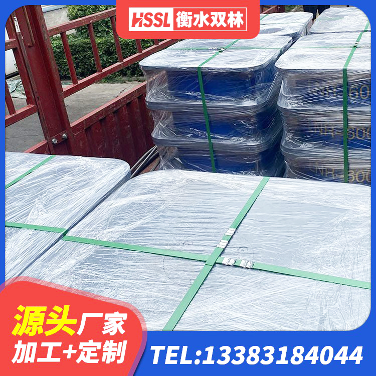 泸县建筑Y4Q铅芯橡胶隔震支座 泸县HDR700高阻尼橡胶隔震支座什么价格 泸县LRB隔震支座500生产厂家 泸县建筑高阻尼隔震支座HDR600厂家 - 第8张