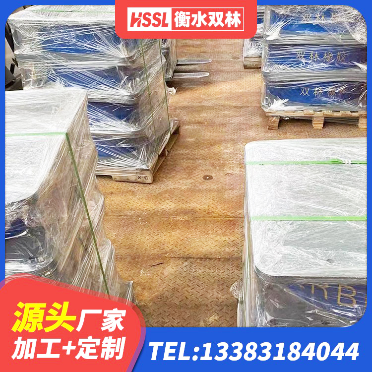 泸县高楼隔震支座源头工厂 泸县隔振橡胶隔震支座生产厂家 泸县500%隔震支座 泸县建筑水平力分散型隔震支座 - 第2张