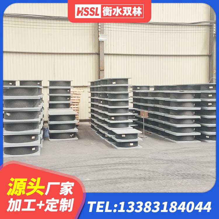 泸县HDR600高阻尼建筑隔震支座 泸县隔震减震橡胶隔震支座厂家 泸县建筑天然橡胶隔震支座(LNR)厂家 泸县建筑橡胶隔震支座LRB500源头工厂 - 第1张
