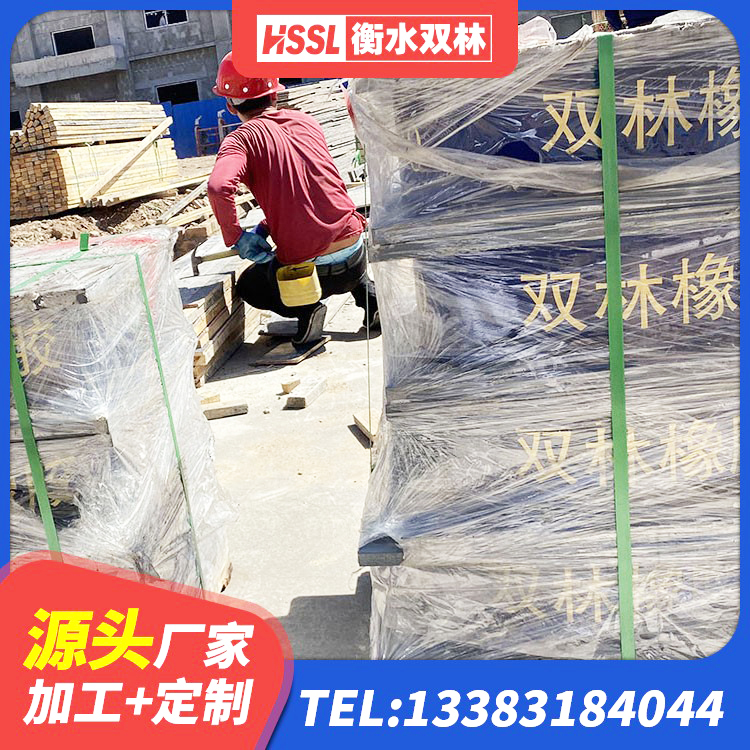 泸县橡胶隔震支座LNR700生产厂家 泸县水平力隔震支座 泸县LNR1200隔震支座厂家电话 泸县铅芯橡胶隔震支座LRB1000生产厂家 - 第5张
