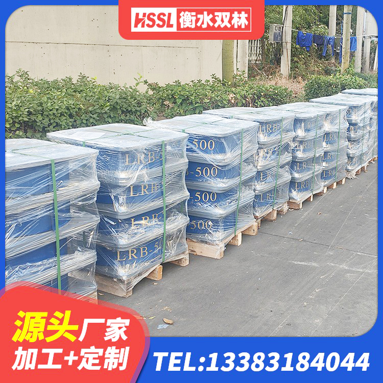 泸县HDR500高阻尼橡胶隔震支座源头工厂 泸县建筑高阻尼叠层隔震支座 泸县建筑工程支座 泸县LNR1500天然隔震支座什么价格 - 第1张