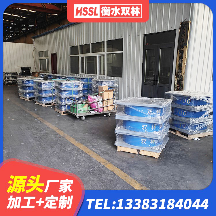 泸县隔震支座工厂源头工厂 泸县HDR型高阻尼橡胶隔震支座什么价格 泸县橡胶隔震支座HDR 泸县建筑橡胶隔震支座价钱 - 第3张