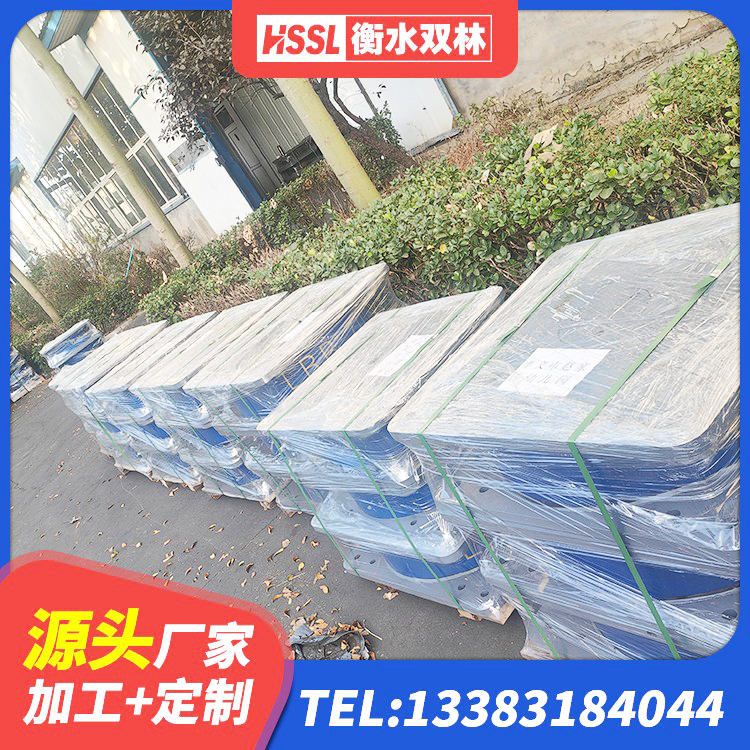 泸县HDR900支座源头工厂 泸县圆形高阻尼隔震支座 泸县阻尼隔震橡胶支座 泸县LRB1100橡胶隔震支座生产厂家 - 第2张