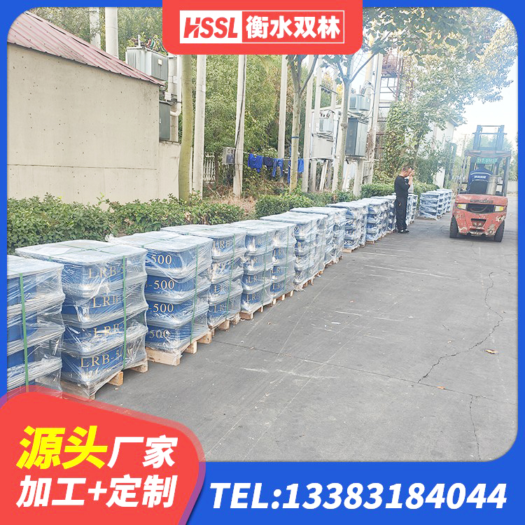 泸县抗震减振支座多少钱 泸县LRB700抗震支座 泸县楼房抗震支座生产厂家 泸县阻尼隔震橡胶支座什么价格 - 第6张
